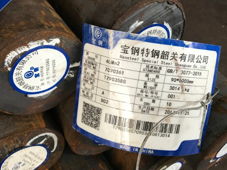白塔40Mn2合金结构钢