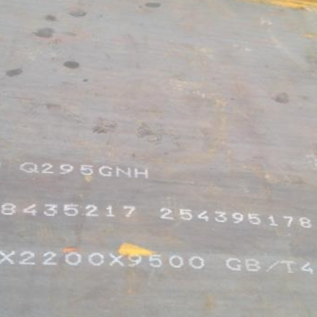 白塔Q235NHB耐候板