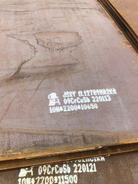 白塔ND耐酸钢板